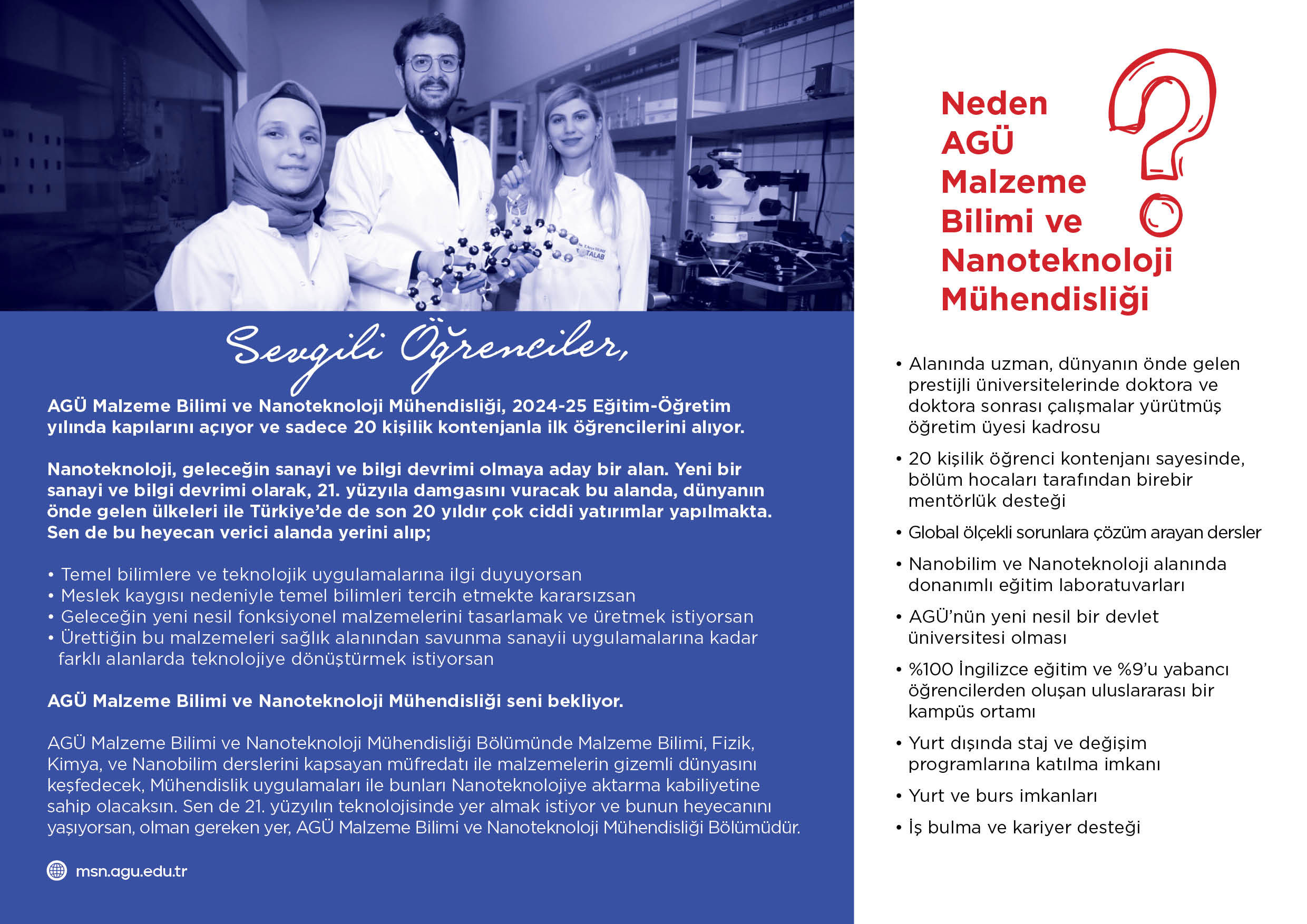 neden-ague-malzeme-muehendisligi-ve-nanoteknoloji-muehendisligi